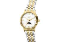 AMALYS SOLENE AMW-205 3